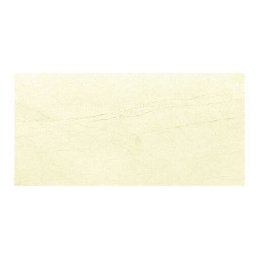 Porcelanato Pulido Poesia 58×120 cm Angelgres
