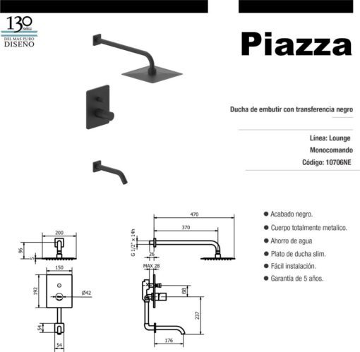 Ducha de embutir con transferencia negro Lounge Piazza 10706NE